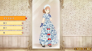 Magical Craft: My Enchanted Dress Shop (Nintendo Switch) 5056635625496