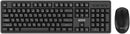 MARVO OFFICE WS005 HR BK WIRELESS COMBO BLACK SLO/CRO LAYOUT 6932391937112