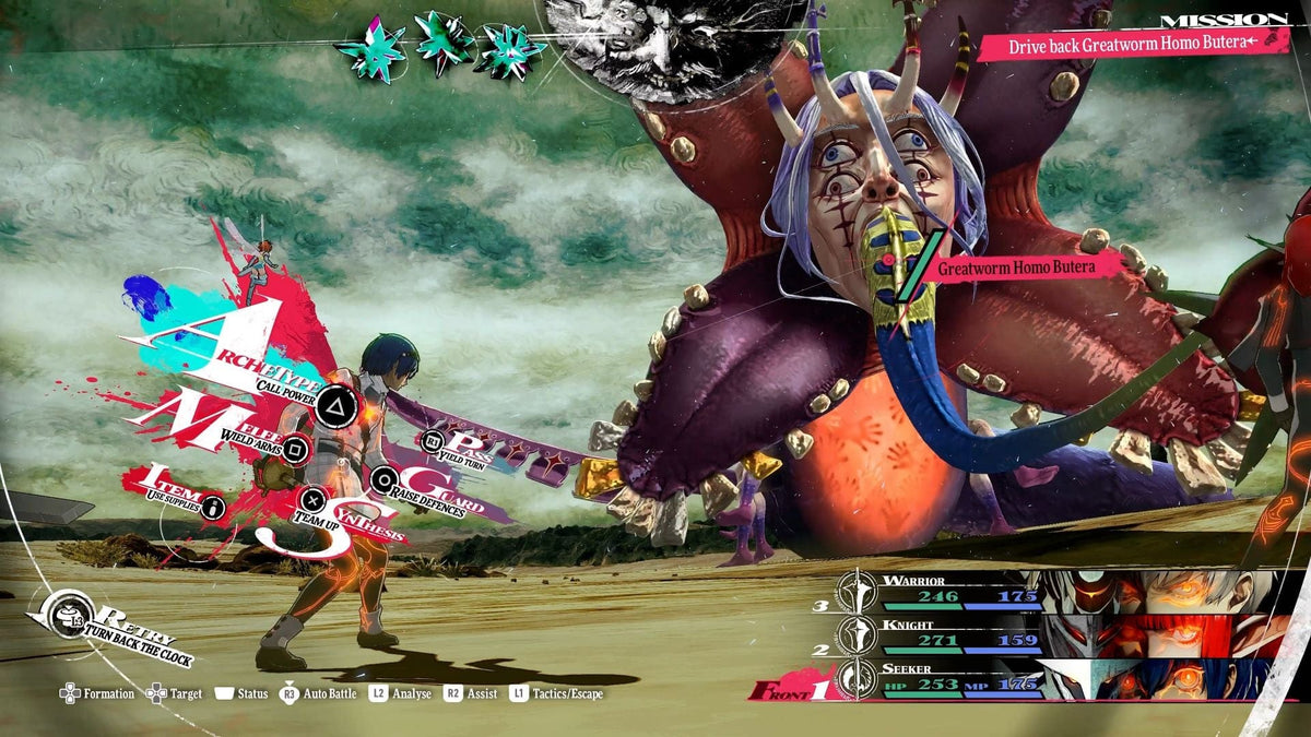 Metaphor: Refantazio (PC) 5055277054176