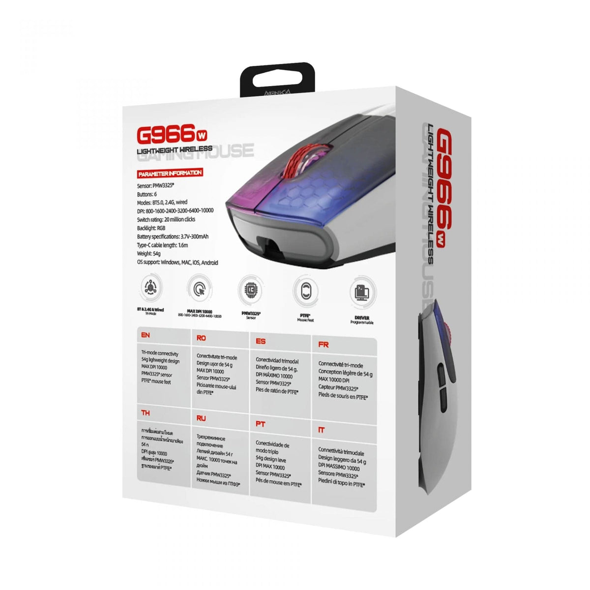 MONKA G966W  VERO WIRELESS MOUSE 6932391932117