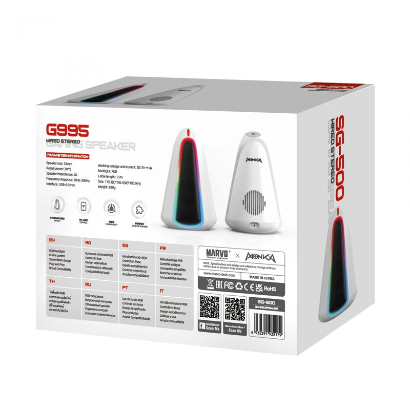 MONKA SG-500 ZILLA WIRED SPEAKER 6932391932179