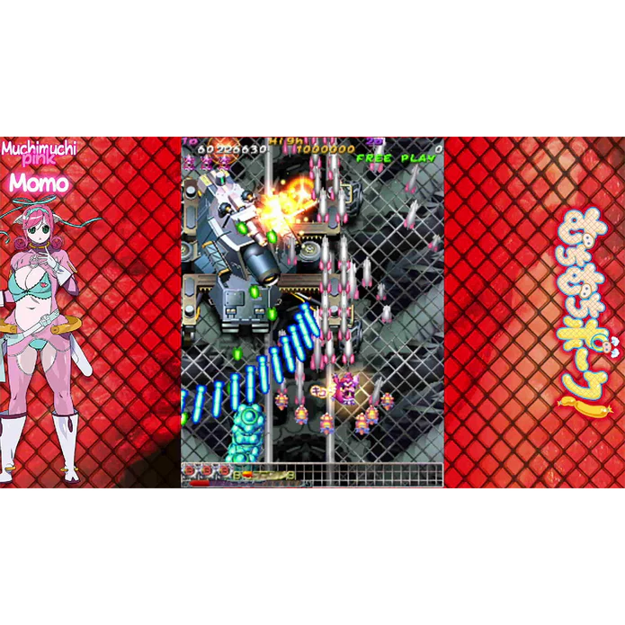 Muchi Muchi Pork! & Pinksweets Boosted - Muchi Muchi More Edition (Playstation 5) 7350002937068