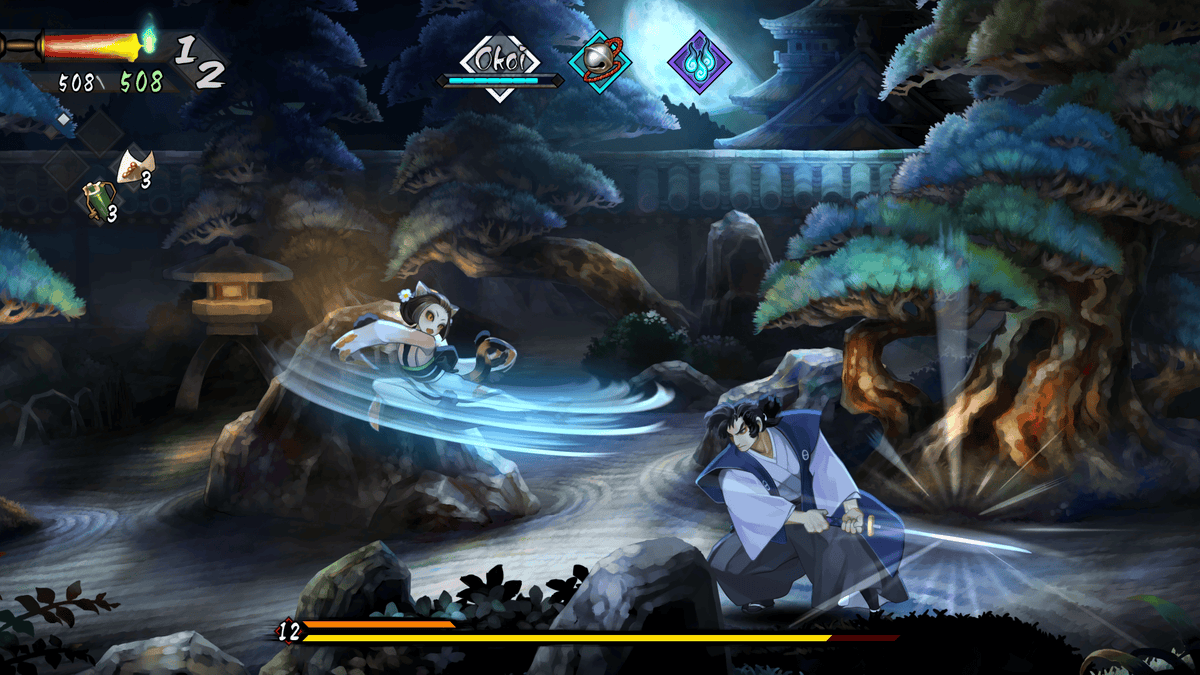 Muramasa: Revenant Blades (Nintendo Switch) 5060540773456
