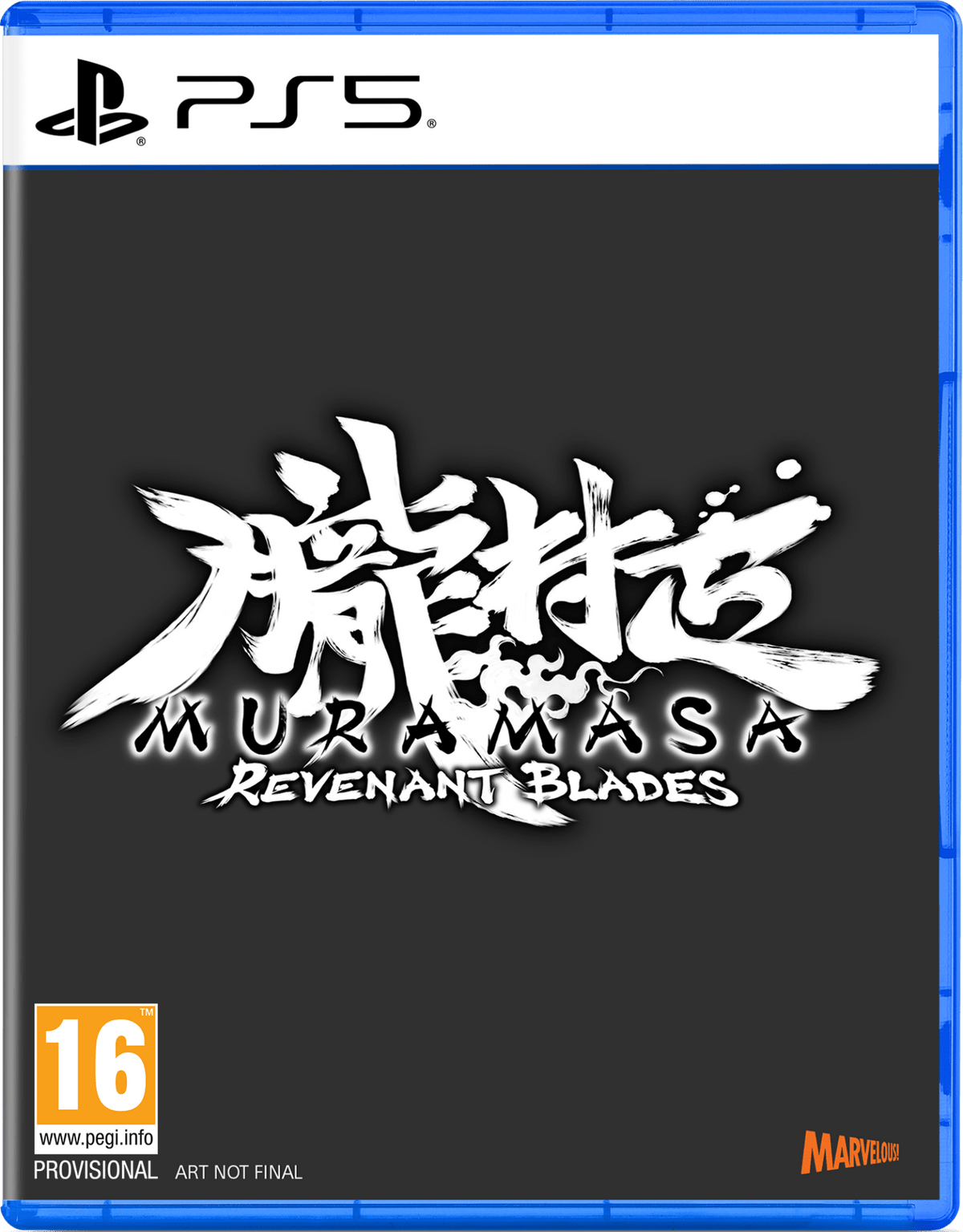 Muramasa: Revenant Blades (Playstation 5) 5060540773562