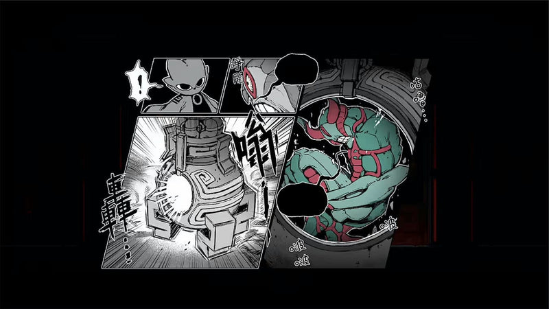 Nine Sols (Playstation 5) 8721082792653