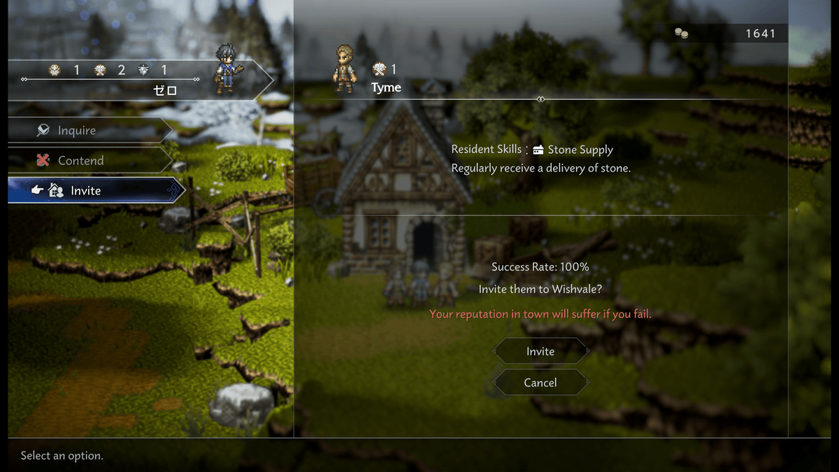 Octopath Traveler 0 (Playstation 5) 5021290101319