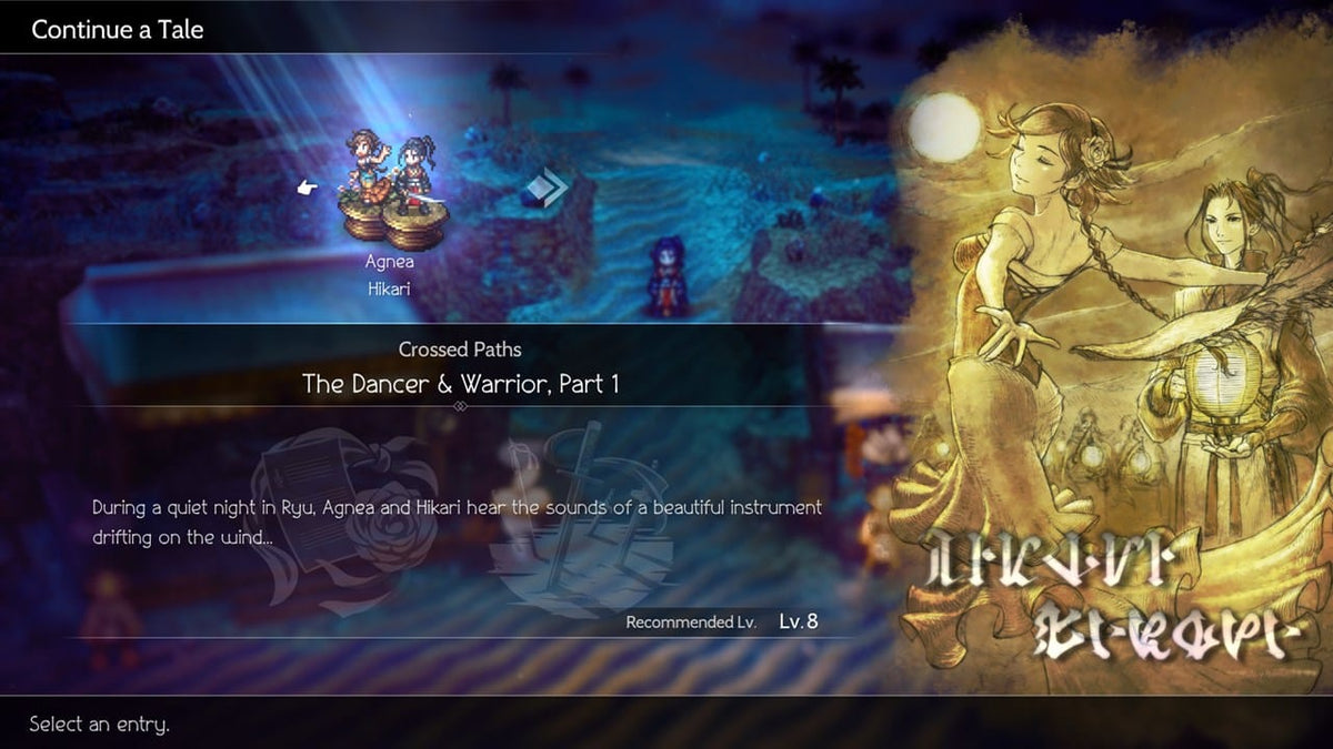 Octopath Traveler II (Playstation 4) 5021290096059