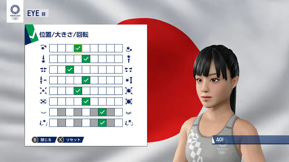 Olympic Games Tokyo 2020 - The Official Video Game (CIAB) (Nintendo Switch) 5055277044085