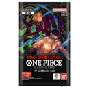 ONE PIECE TCG: WINGS OF THE CAPTAIN 810059781122