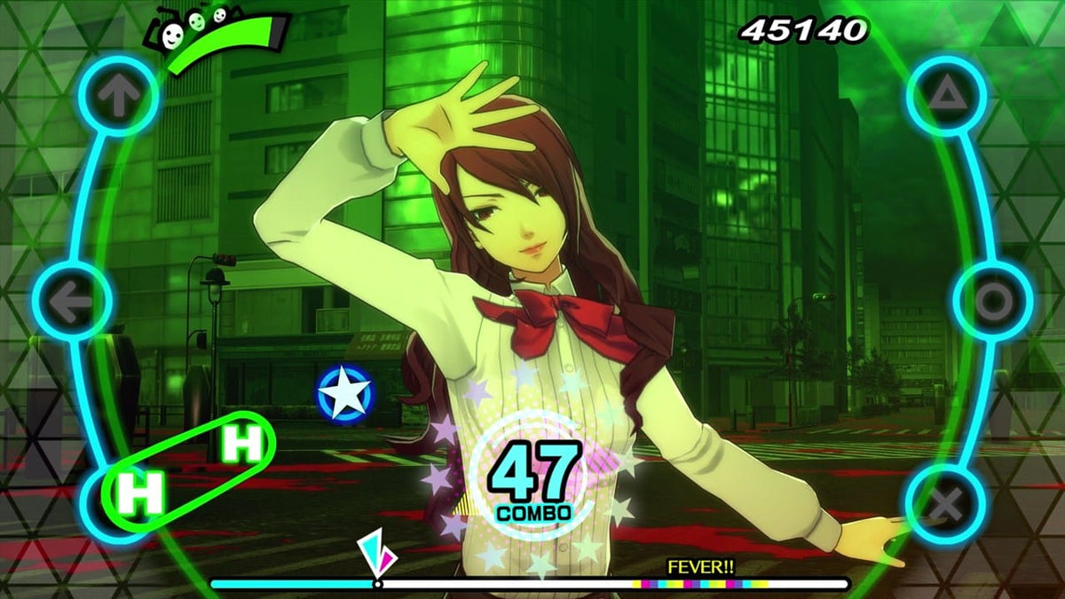 Persona 3: Dancing in Moonlight (Playstation 4) 5055277034291