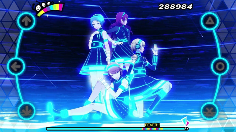 Persona 3: Dancing in Moonlight (Playstation 4) 5055277034291