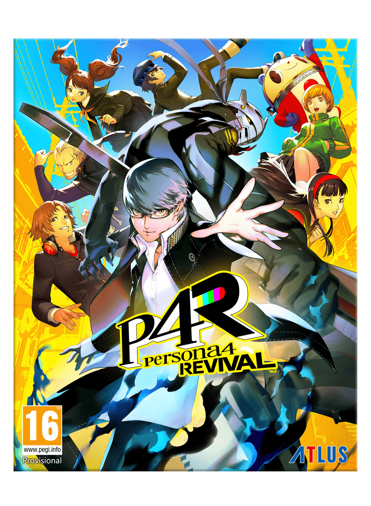 Persona 4 Revival - Collectors Edition (PC) 5055277058624