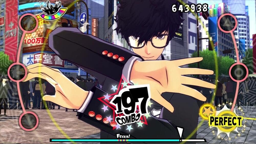 Persona 5: Dancing In Starlight (Playstation 4) 5055277034314