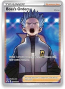 POKEMON TCG: PREMIUM TOURNAMENT COLLECTION - CYRUS 820650853630