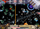 Pulstar (Neo Geo) 4020628550424