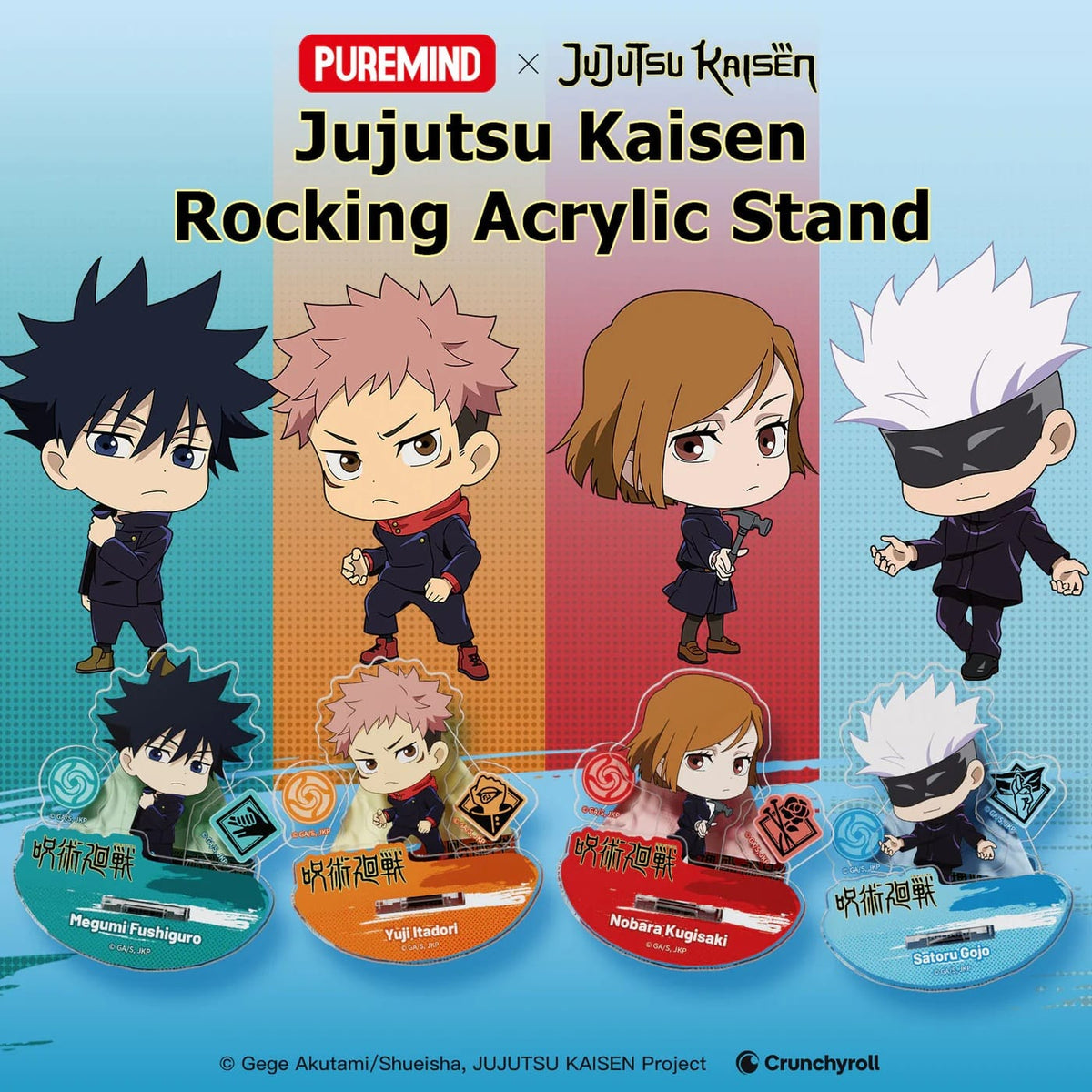 PUREMIND: JUJUSTU KAISEN - ROCKING ACRYLIC STAND (ASSORTED) 6973817324086