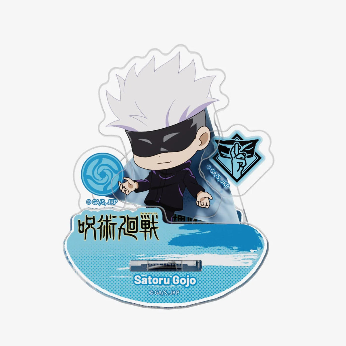 PUREMIND: JUJUSTU KAISEN - ROCKING ACRYLIC STAND (ASSORTED) 6973817324086
