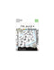PYRAMID FRIENDS (PHRASES) FACE MASK 2 PACK 5050293855745