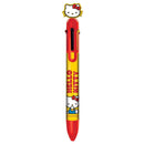 PYRAMID HELLO KITTY (FAVOURITE THINGS) MULTI COLOUR (6-IN-1) PEN (BOXED) 5063457018887