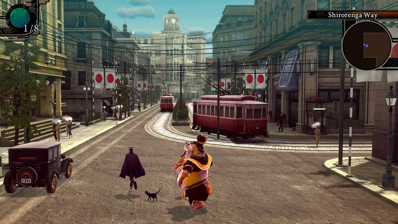 RAIDOU Remastered – The Mystery of the Soulless Army (Nintendo Switch 2) 5055277056002