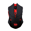 REDRAGON M601-WL 2 IN 1 COMBO MOUSE AND MOUSEPAD - DAMAGED BOX 3200000000483