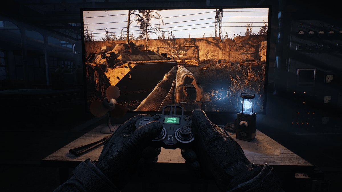 S.T.A.L.K.E.R. 2: Heart of Chernobyl - Day One Edition (Playstation 5) 4020628673543