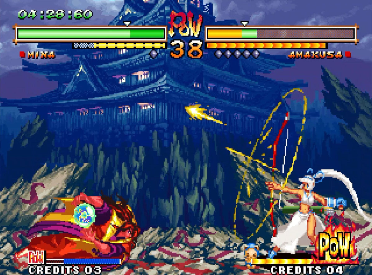 Samurai Shodown V Special (Neo Geo) 4020628550431