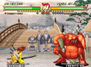 Samurai Shodown V Special (Neo Geo) 4020628550431