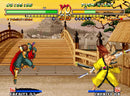 Samurai Shodown V Special (Neo Geo) 4020628550431