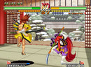 Samurai Shodown V Special (Neo Geo) 4020628550431
