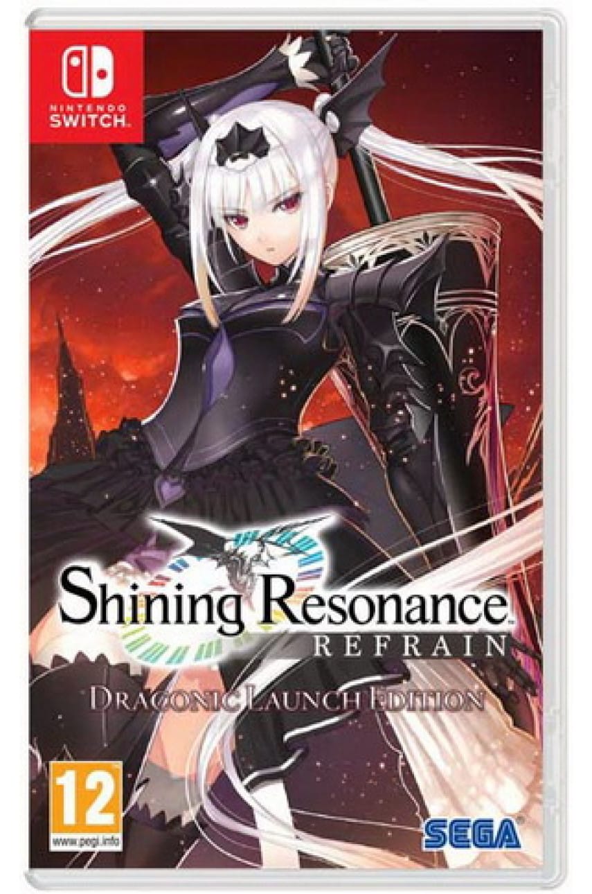 Shining Resonance Re:frain - Draconic Launch Edition (Nintendo Switch) 5055277031511
