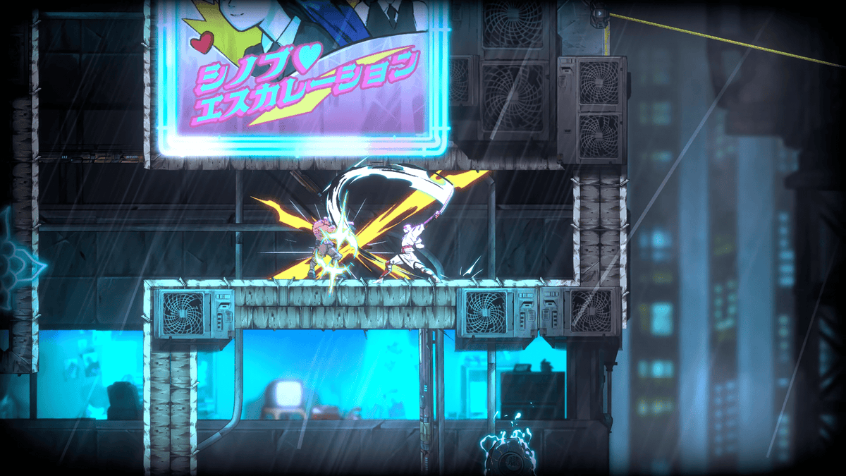 Shinobi: Art Of Vengeance (PC) 5055277056163