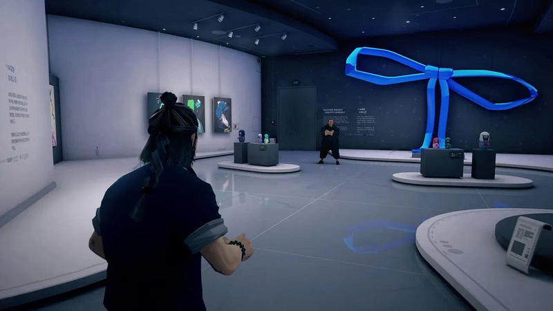 Sifu (Nintendo Switch) 3701529503245