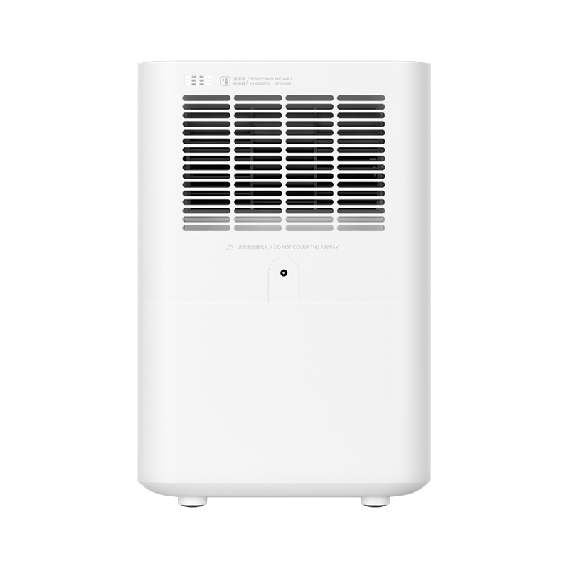 SMARTMI EVAPORATIVE HUMIDIFIER 2 6970403201561