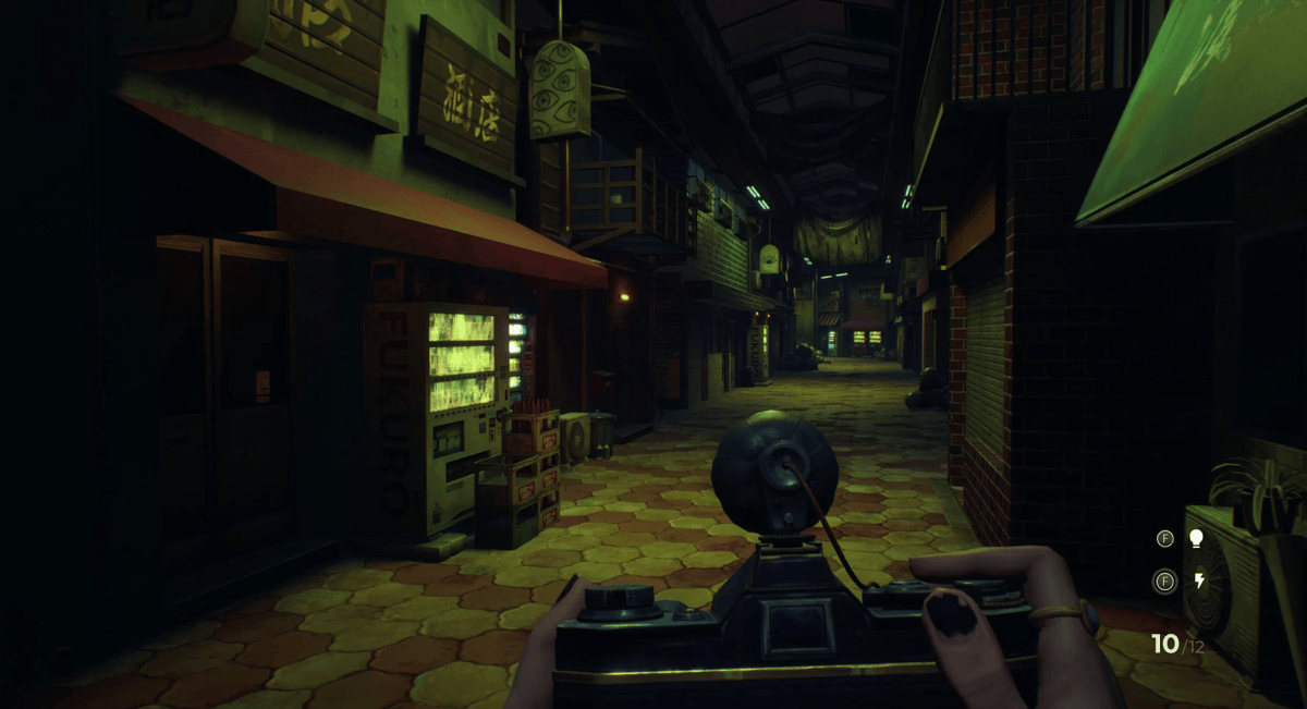 Sombras: Negative Frames - Special Frame Edition (Playstation 5) 8436622261239