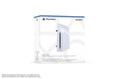 SONY PS5 BLU-RAY Drive 711719580584