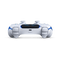 SONY PS5 DualSense Wireless Controller Astro Bot Limited Edition V2 711719023852