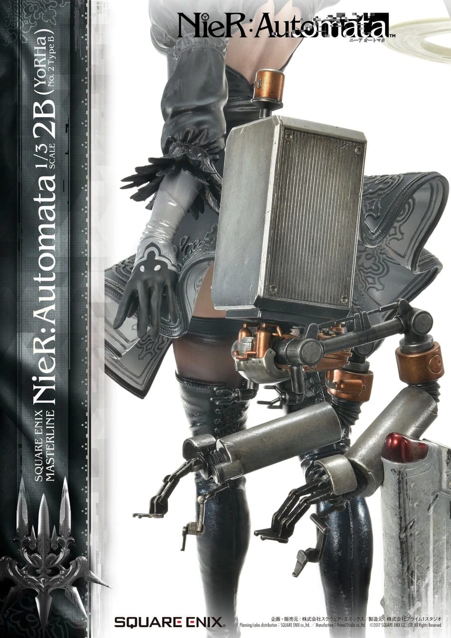 SQUARE ENIX MASTERLINE NIER:AUTOMATA 1/3 SCALE - 2B (YORHA NO. 2 TYPE B) DELUXE 5027669632569