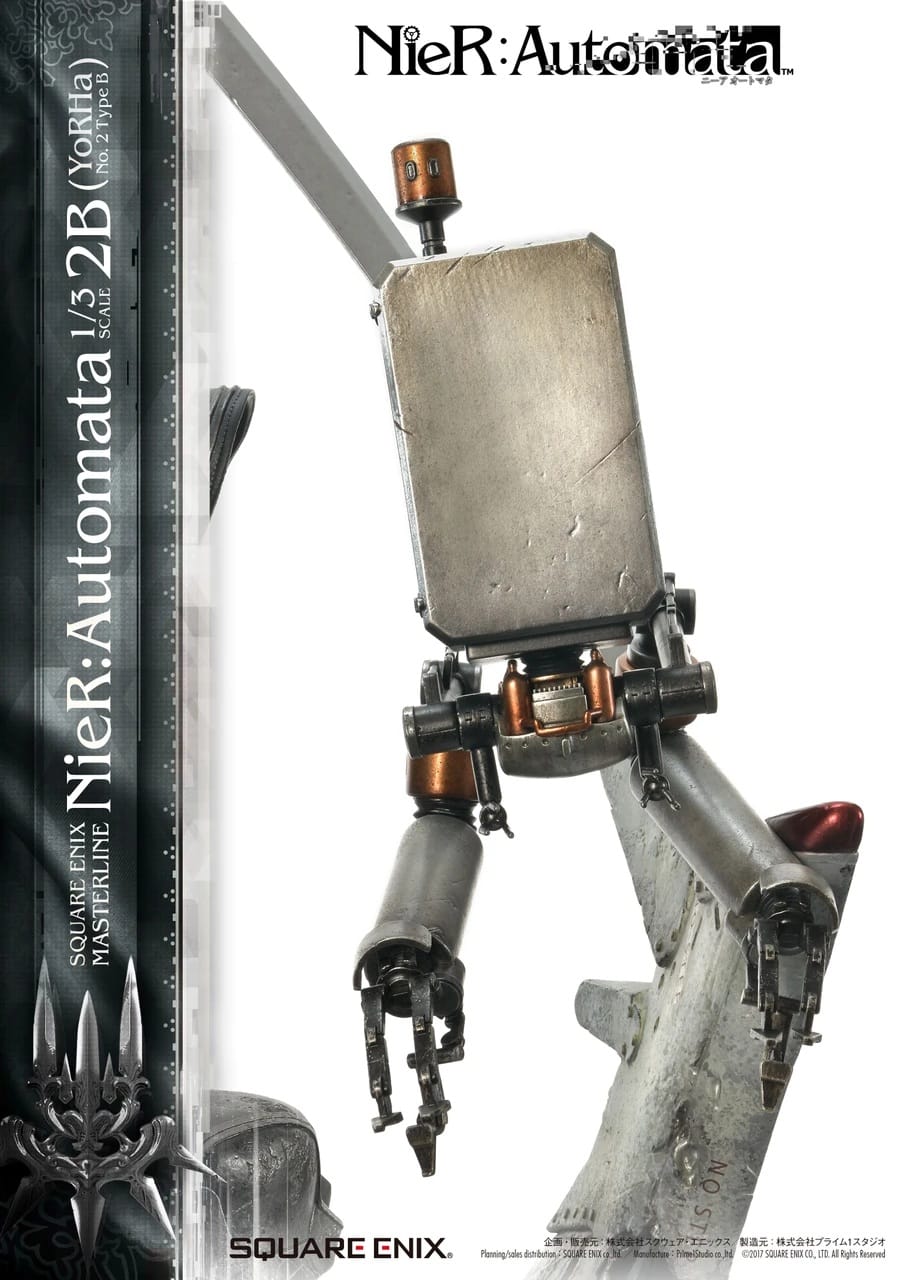 SQUARE ENIX MASTERLINE NIER:AUTOMATA 1/3 SCALE - 2B (YORHA NO. 2 TYPE B) DELUXE 5027669632569