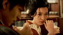 Stranger Than Heaven (PC) 5055277057917