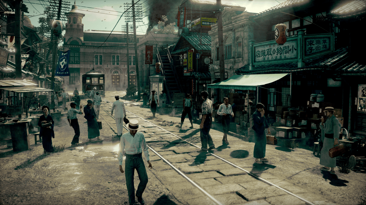 Stranger Than Heaven (PC) 5055277057917