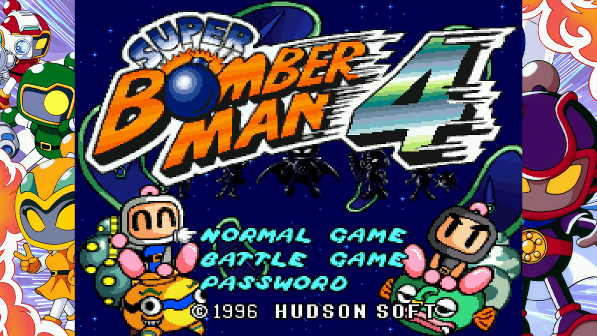 Super Bomberman Collection - Collectors Edition (Nintendo Switch) 3760328375231