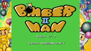 Super Bomberman Collection - Collectors Edition (Nintendo Switch) 3760328375231