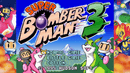Super Bomberman Collection (Nintendo Switch) 3760328375187