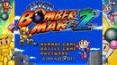 Super Bomberman Collection (Playstation 5) 3760328375194