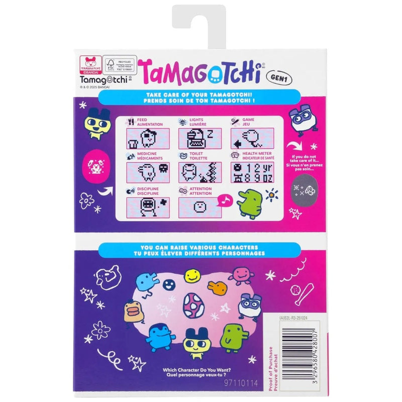 TAMAGOTCHI - STAINED GLASS SPRING 3296580429967