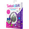 TAMAGOTCHI - STAINED GLASS SPRING 3296580429967