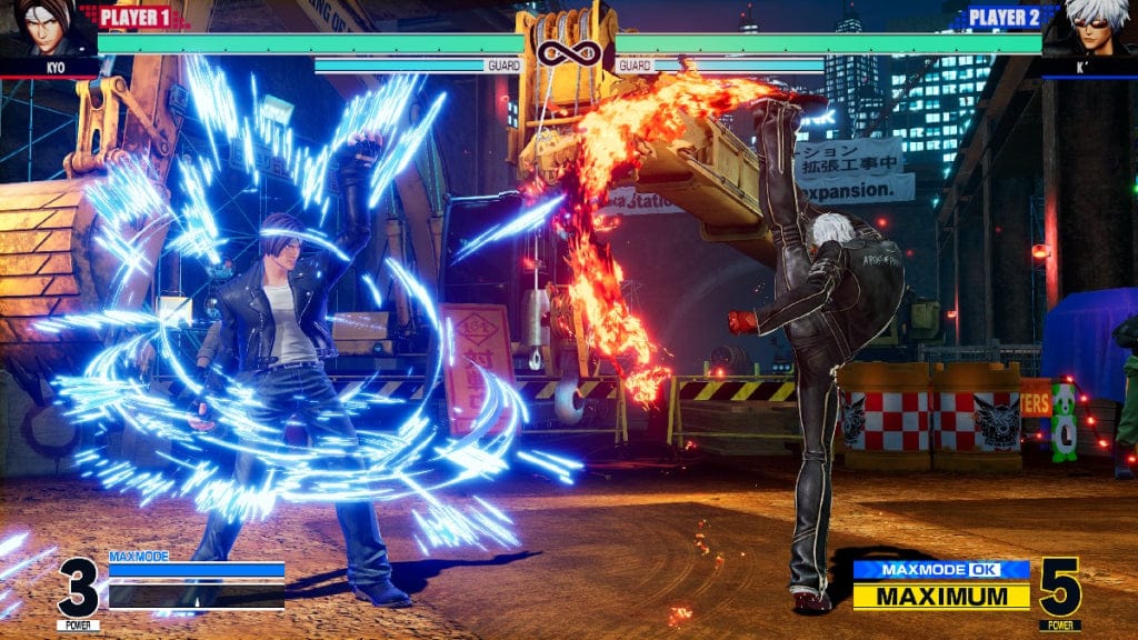 The King of Fighters XV - Omega Edition (Playstation 4) 4020628675523