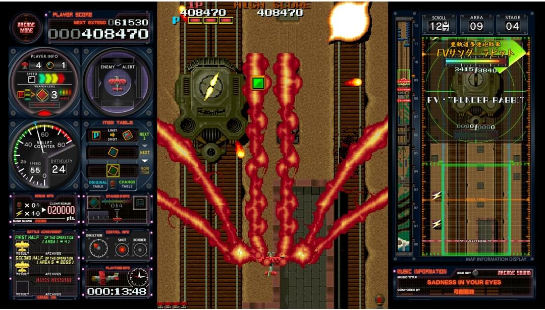 Toaplan Arcade Garage: Flying Fire Shark (Nintendo Switch) 7350002937303
