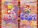 Twinkle Star Sprites (Neo Geo) 4020628550417